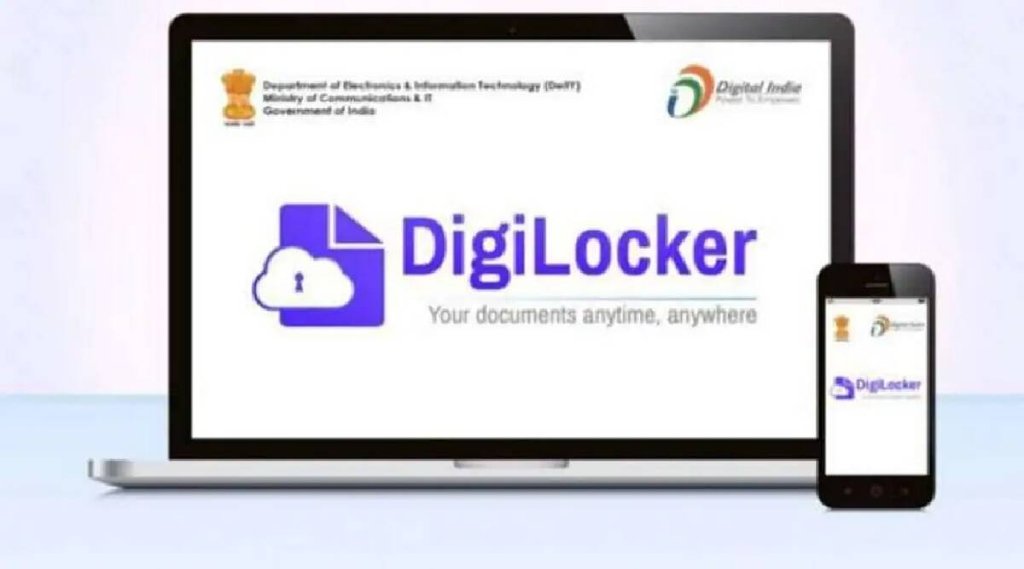 Traffic Challan, Digilocker, Central Government, Traffic Challan, Digilocker, Central Government,