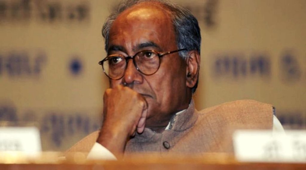 Digvijay Singh| narottam mishra| madhya pradesh