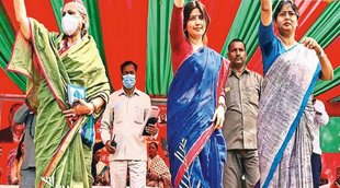 Uttar Pradesh, Samajwadi Party