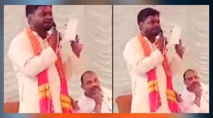 Dinesh Rawat BJP MLA,Haidergarh
