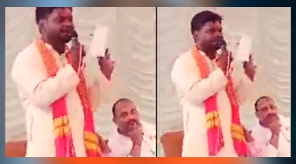Dinesh Rawat BJP MLA,Haidergarh