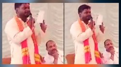 आखिर दिल की बात जुबां पर आ ही गई- भाजपा विधायक बोले- जिसने नहीं दिया वोट, वो मदद मांगने ना आए, लोग ऐसे कसने लगे तंज