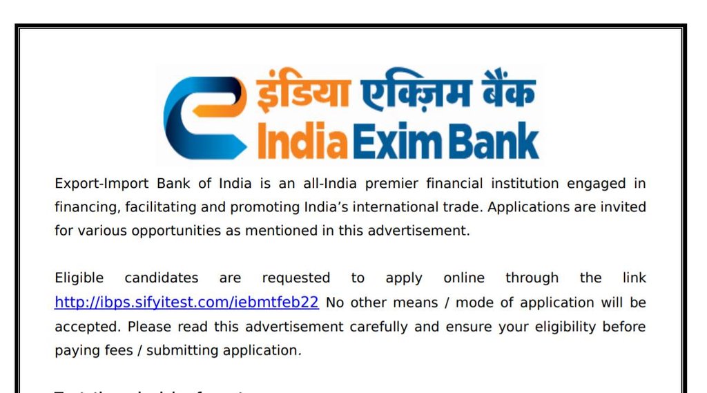 EXIM Job 2022, EXIM Vacancy 2022