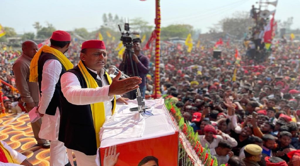 Akhilesh Yadav