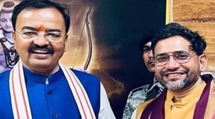 Diensh Lal Yadav, Keshav Prasad Maurya