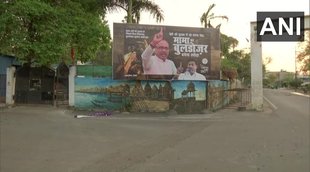 Shivraj Singh chauhan, Buldozer Mama