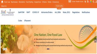FSSAI Admit Card 2022। FSSAI Admit Card। FSSAI Admit Card