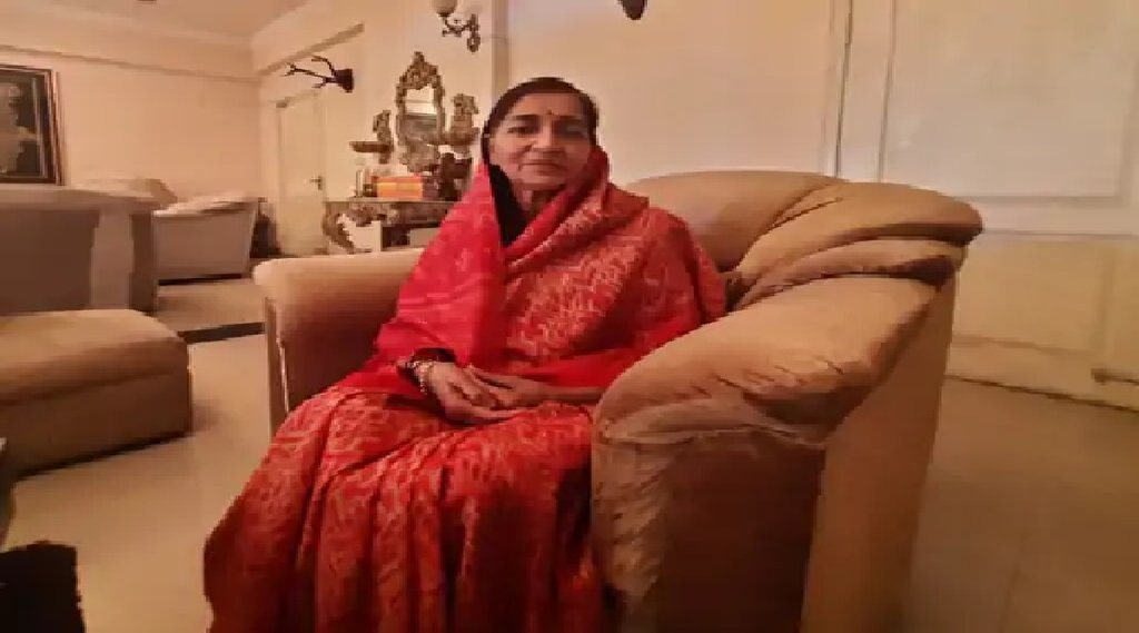 Garima Singh, UP Election