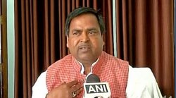 यूपी के पूर्व मंत्री गायत्री प्रजापति की करोड़ों की जमीन ईडी ने की जब्‍त, नौकर के नाम पर खरीदी थी