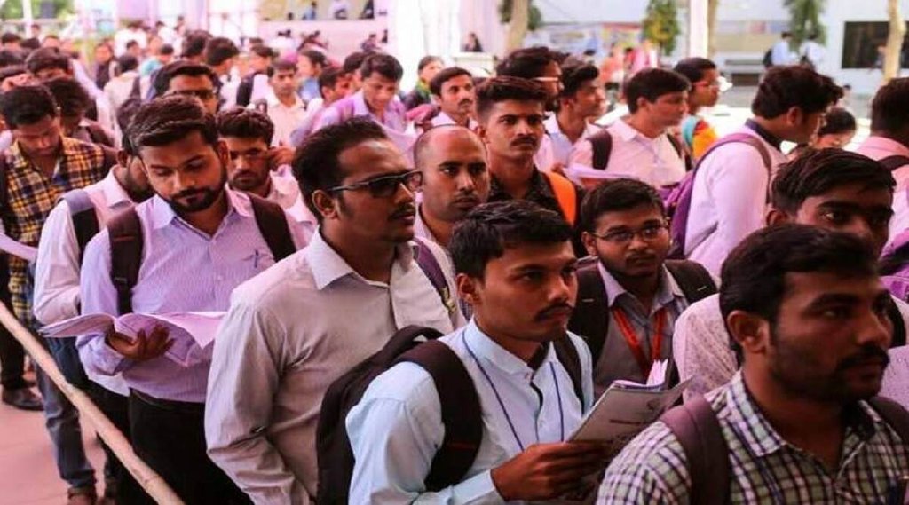BRO Recruitment, Govt Job, Govt Job 2022