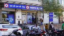 HDFC बैंक ने बढ़ा दी सीनियर सिटीजन स्‍पेशल FD की डेडलाइन, मिलता रहेगा अधिक ब्‍याज दर