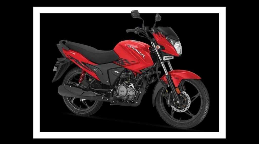 Bike Finance Plan । Hero Glamour । Hero MotoCorp