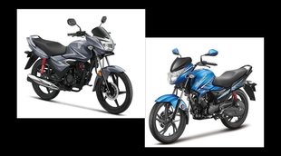 Two Wheeler Compare । Hero Glamour । Honda Shine