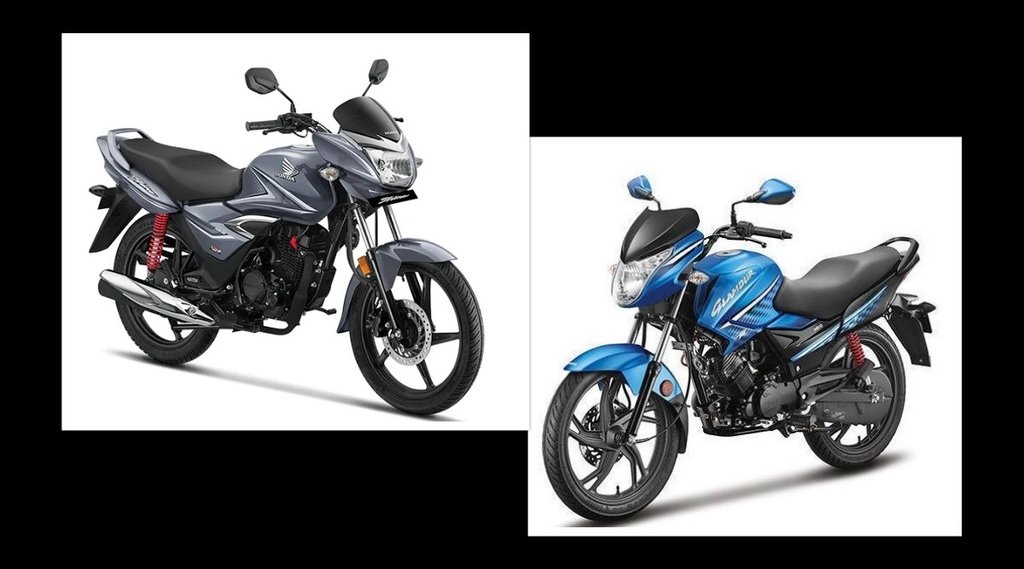 Two Wheeler Compare । Hero Glamour । Honda Shine