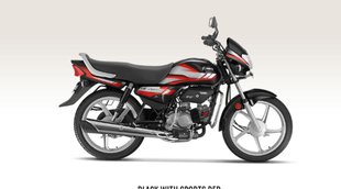 Second Hand Bike । Second Hand Two Wheeler । Hero HF Deluxe