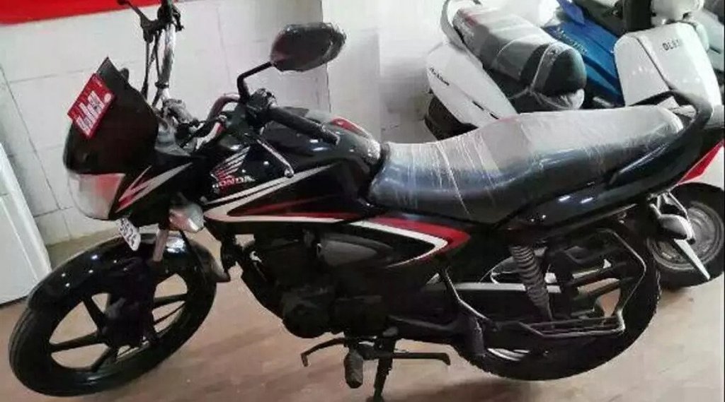 Second Hand Bike। Honda Shine । Honda
