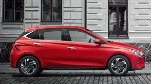 New Car Launch । Hyundai i20 । Hyundai Motors