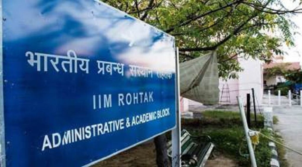 IIM। IIM Rohtak। Dheeraj Sharma