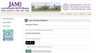 IIT JAM Result 2022, IIT JAM 2022 Result, IIT JAM exam 2022 Result