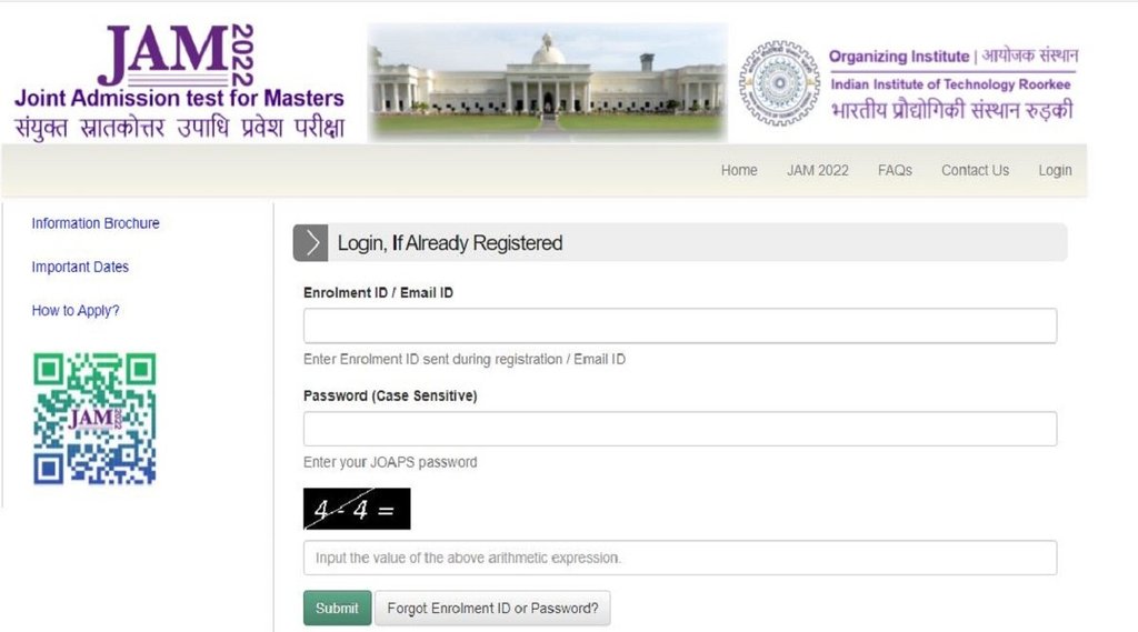 IIT JAM Result 2022, IIT JAM 2022 Result, IIT JAM exam 2022 Result