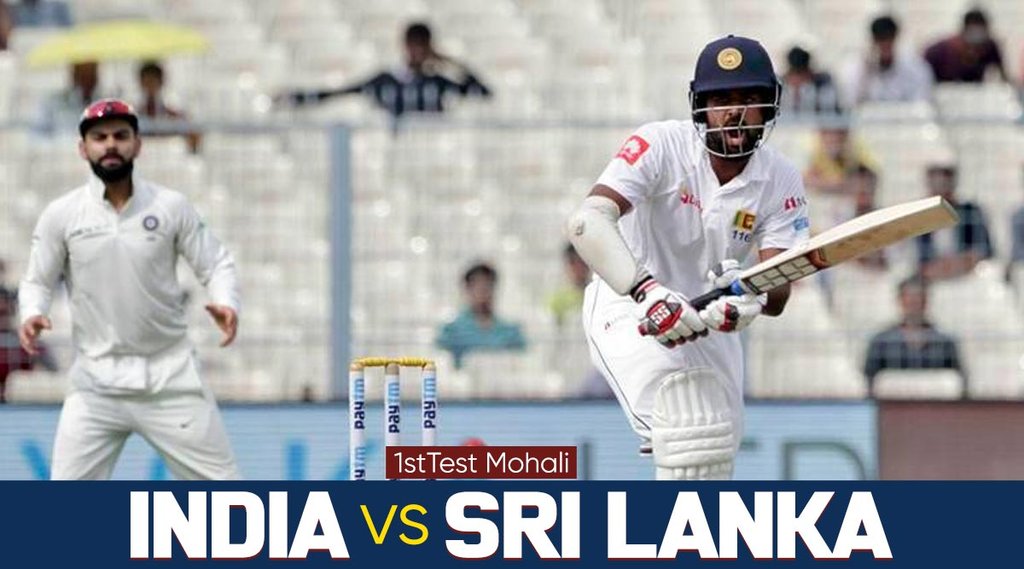 IND vs SL 1st test, Mohali Test, Rohit Sharma, Virat Kohli, IND vs SL Playing 11