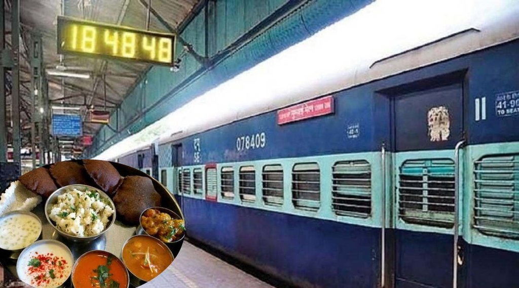 IRCTC Navratri Fast Food