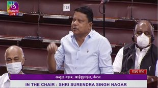 IUML Rajya Sabha MP from Kerala Abdul Wahab