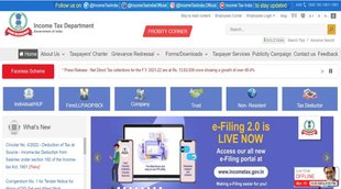 Income Tax Recruitment 2022