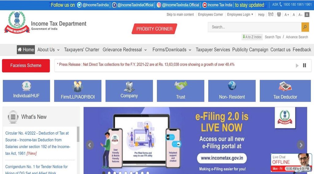 Income Tax Recruitment 2022