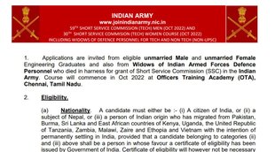 Latest Govt Job, Indian Army Vacancy, Indian Army Job