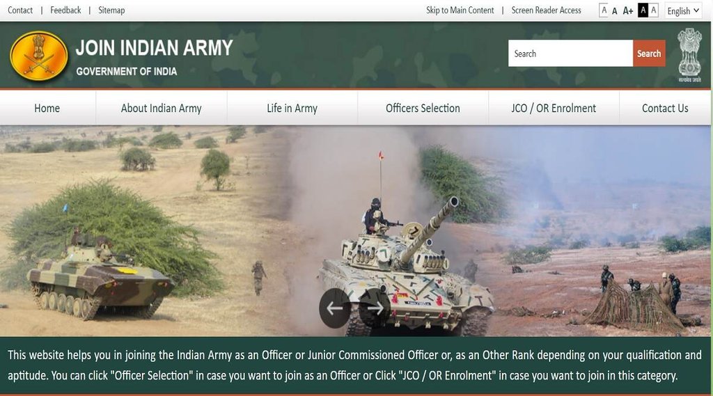 Indian Army। Indian Army Recruitment 2022