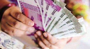 EPFO News| Small Saving Schemes| Personal Finance