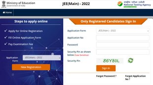 JEE, JEE Main, JEE Main 2022, JEE Main 2022 Registration