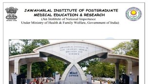 JIPMER Recruitment 2022। JIPMER Recruitment। JIPMER