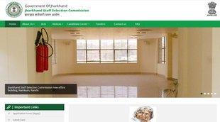 JSSC JE Recruitment 2022। JSSC JE Recruitment। JSSC