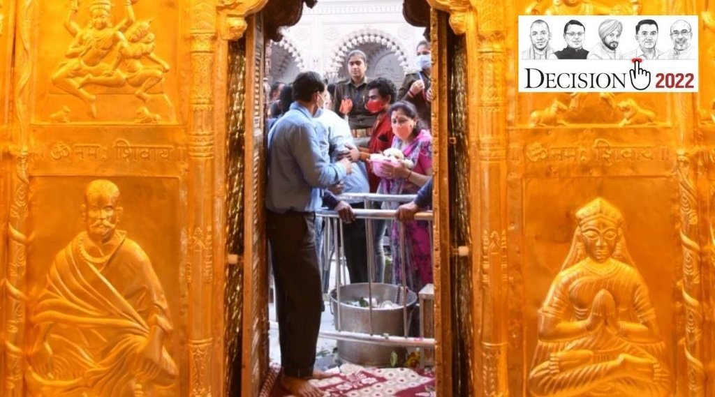 Kashi Vishwanath Mandir, UP Election