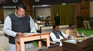Jharkhand Budget 2022-23
