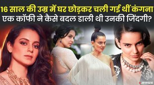 kangana ranaut birthday