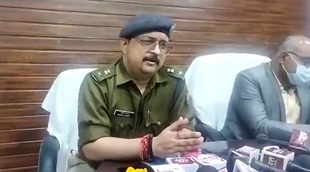 Kanpur Dehat SP| Kanpur Dehat SP Video|