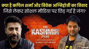 KapilSharmaSecrets