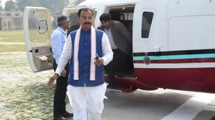 Keshav Maurya| Keshav Maurya Helicopter|