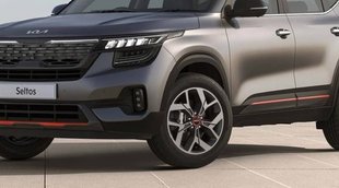 New Car Launch । Kia Motors । Kia Seltos Facelift 2022