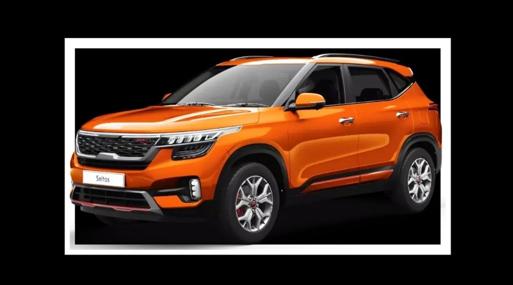 Car Finance Plan । Kia Seltos। Kia Motors