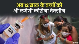 child vaccination started in india