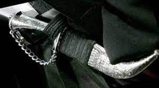 Kirpan news| Sikh news| Airport