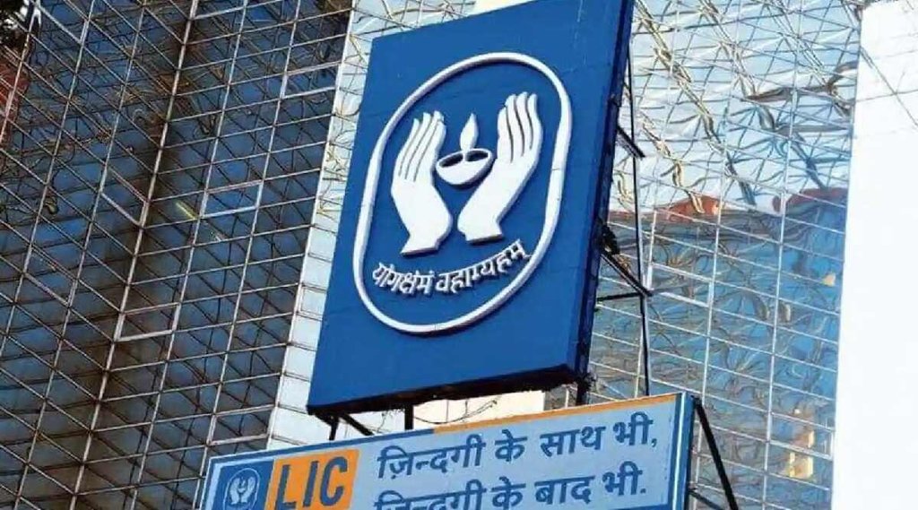 LIC Dhan Rekha Plan