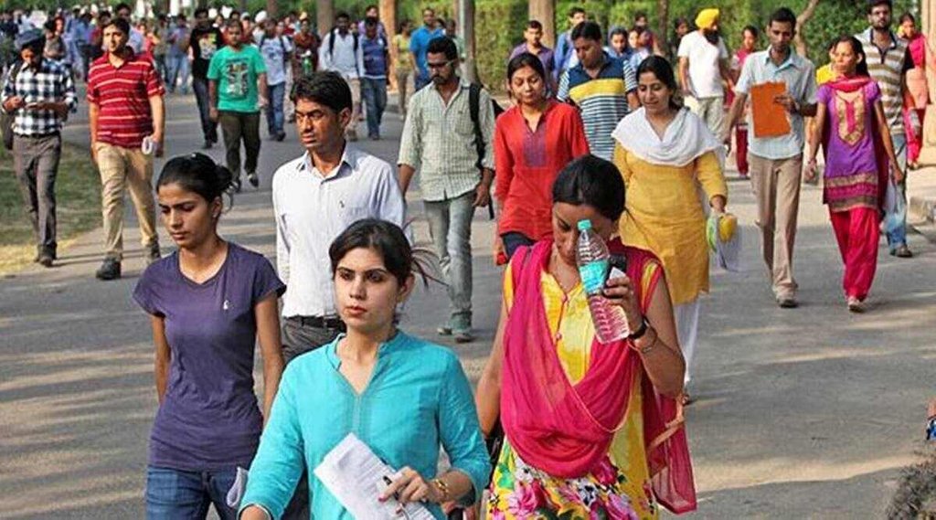 Sarkari Naukri, Sarkari Results, Govt Jobs