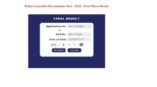 MPPEB MP Police Constable Result 2022, MP Police Constable Result 2022, MPPEB Police Constable Result 2022