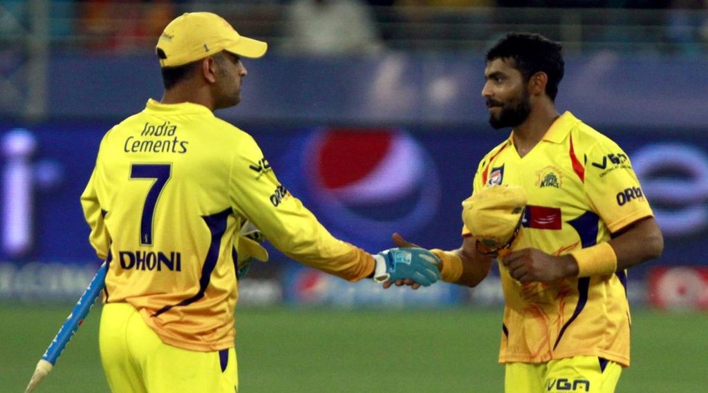 MS Dhoni Captaincy CSK, IPL 2022 MS Dhoni, CSK Captaincy, Ravindra Jadeja CSK Captain, MS Dhoni Ravindra Jadeja CSK