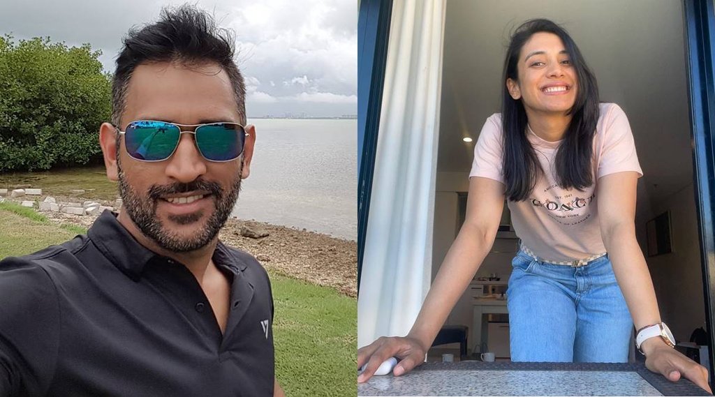 Mahendra Singh Dhoni Smriti Mandhana